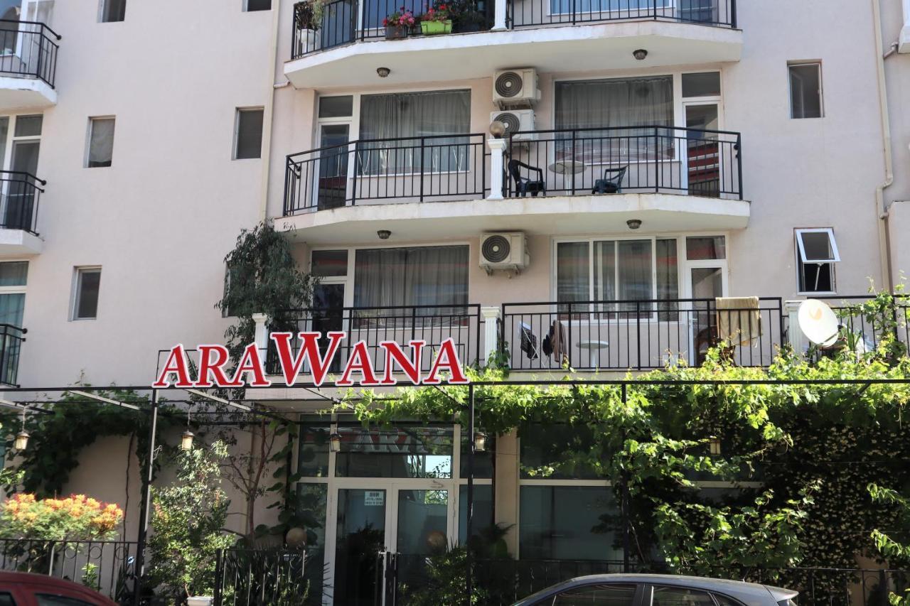 Къща За Гости "Arawana" サニービーチ エクステリア 写真