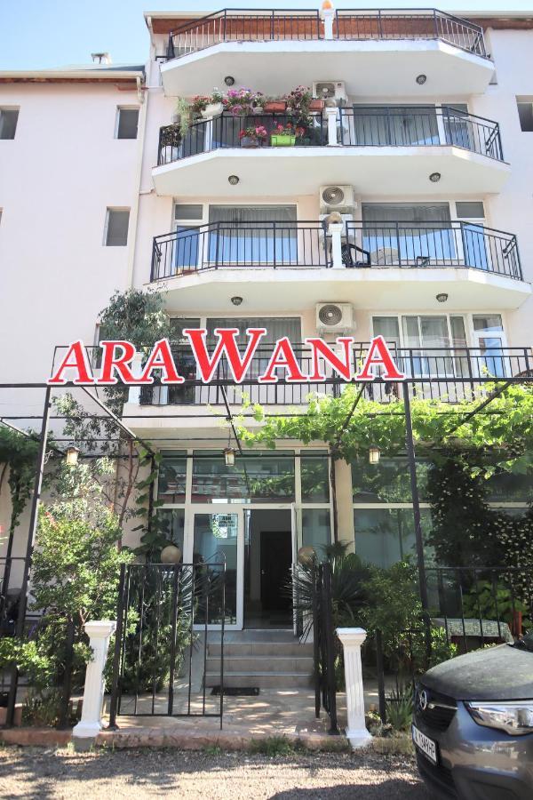 Къща За Гости "Arawana" サニービーチ エクステリア 写真
